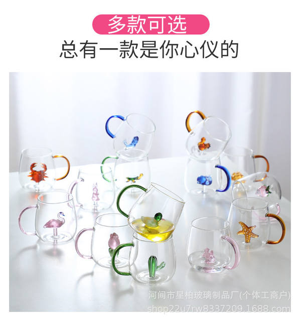 Three-Dimensional Animal and Flower Shaped Glass Cup, Colorful Handle Household Office Drinking Cup, High Borosilicate Coffee Glass Cup detail 2