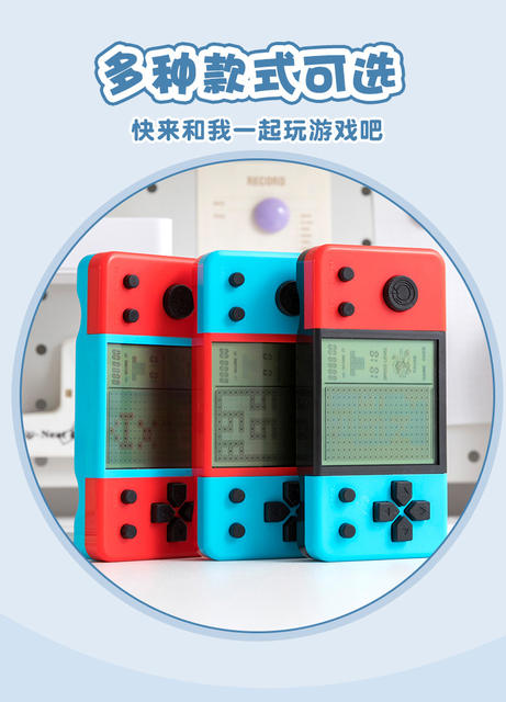 Cross-Border New 3.5inch Handheld Electronic Game Console Classic Tetris Nostalgic Large-Screen Portable Handheld Console detail 6
