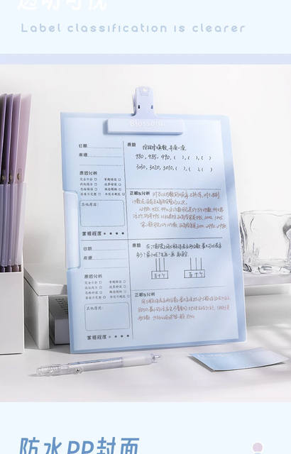 folder rotating side open button type rod holder a4 rod holder large capacity folder examination paper holder storage folder detail 10