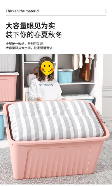 One-Piece Wholesale Household Clothing Storage Box with Lid, Large Storage Box, Toy Storage Box, Wardrobe Storage and Organization Box detail 7
