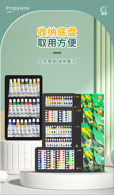 Painter 5/12ml Acrylic Paint Set 12/18/24/36 Color Tube Portable DIY Painting Art Set detail 9