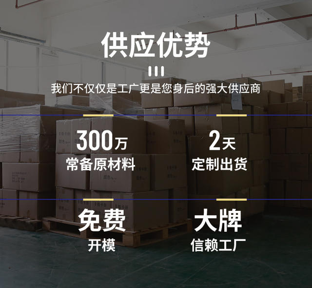 Yellow Washi Tape, Seam Sealing Strips, Decoration Color Separation Paper, Spray Paint Masking Tape, Anti-Penetration, No Residue Washi Tape detail 6