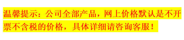Customized Special-Shaped Tempered Film for Mobile Phones and Tablets, Customized Tempered Film for Screen Protection, Customized Size, Anti-Fingerprint Customization detail 1