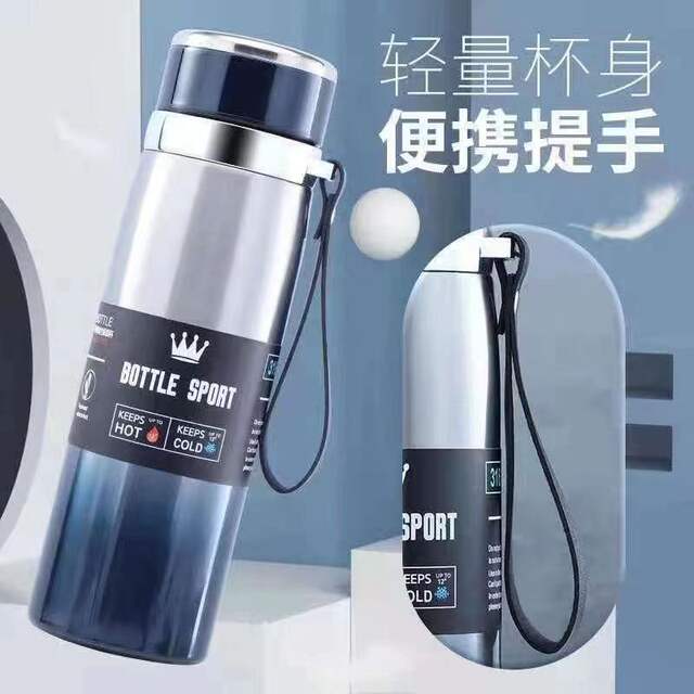 High-Looking Thermos Cup, Large Capacity 316 Stainless Steel Water Cup, Tea and Water Separation, Portable Rope Cup Wholesale detail 11