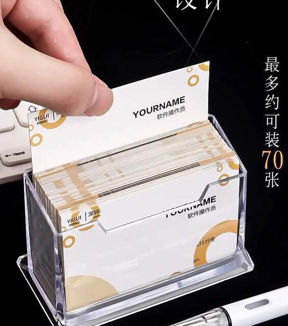 Business card holder creative transparent acrylic card storage box business large capacity business card box manufacturers wholesale detail 8