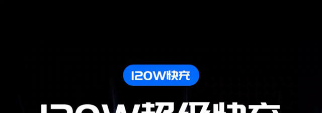 Lengthen Smart Digital Display Type-c Super Fast Charge 120W for Huawei Xiaomi OPPO Glory Mobile Phone Charging Line detail 1