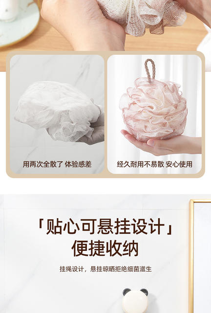 Jiaxuan Bath Sponge Does Not Shed Lint, Durable, Extra Large Size, Jiaxuan Pe Bath Sponge, Individually Packaged detail 11