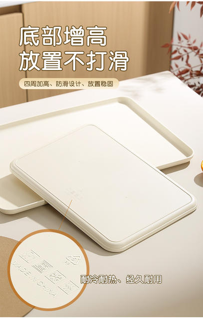2025 New Tray Home Kindergarten Bread Dessert Plate Plastic Rectangular Cup Tea Cup Fruit Plate detail 7