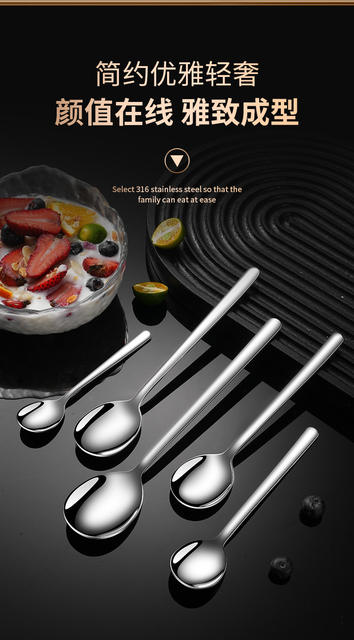 304 Stainless Steel Spoon Household Tableware Korean Spoon Eating Spoon Long Handle Thickeneded Spoon Coffee Stirring Round Spoon detail 6