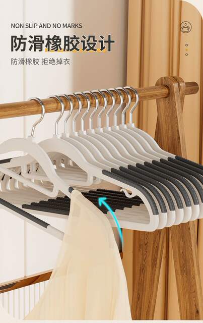 Two-position Hanger Seamless Non-slip Household Anti-shoulder Corner Plastic Clothes Rack for Drying Dual-use Clothes Hanging Balcony Clothes Support detail 4