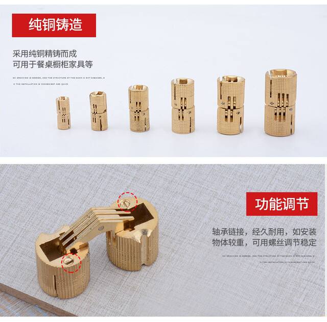 Copper Concealed Hinge Cylindrical Type Hidden Full Copper Hinge Decorative Box Hardware Accessories Cross-Border Hot Sale detail 11