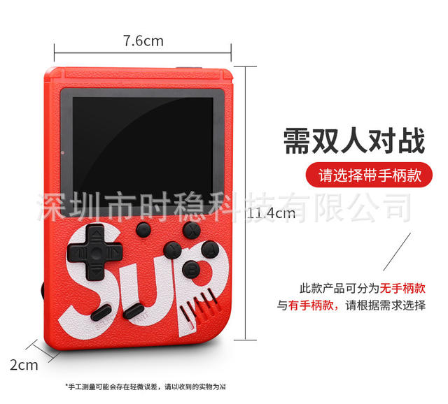 Handheld Game Console 400-in-1 Retro Children's Tv Adventure Toy Gift Cross-Border Tv Game Console detail 10