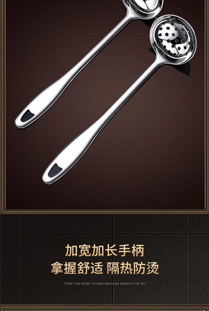 Food Grade 316 Stainless Steel Soup Spoon Colander Set Large Long Handle Hot Pot Soup Spoon Household Commercial Kitchen detail 7