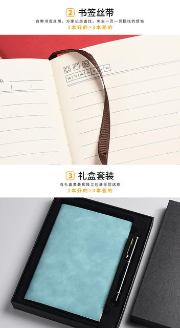 Business A5 Thickened Notebook with Logo Printing, Sheepskin A6 Notepad, Office Gift Set, B5 Diary detail 5