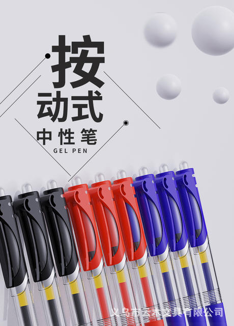 K35 Press Gel Pen for Students Black Carbon Signature Press Ball Press 0.5 High-end Office Water Pen detail 2