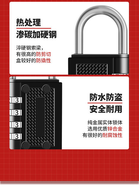 in stock 4 digit combination lock padlock gym warehouse door anti-theft lock metal outdoor large wardrobe padlock detail 12