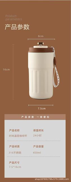 Simple 316 Stainless Steel Coffee Cup, Smart Insulated Cup, High-Looking Travel Cup, Double-Layer Vacuum Insulated Beverage Cup detail 6