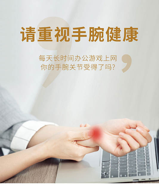 Wrist mouse pad silicone wrist pad gradient simple thick non-slip ergonomic computer mouse pad wholesale detail 3