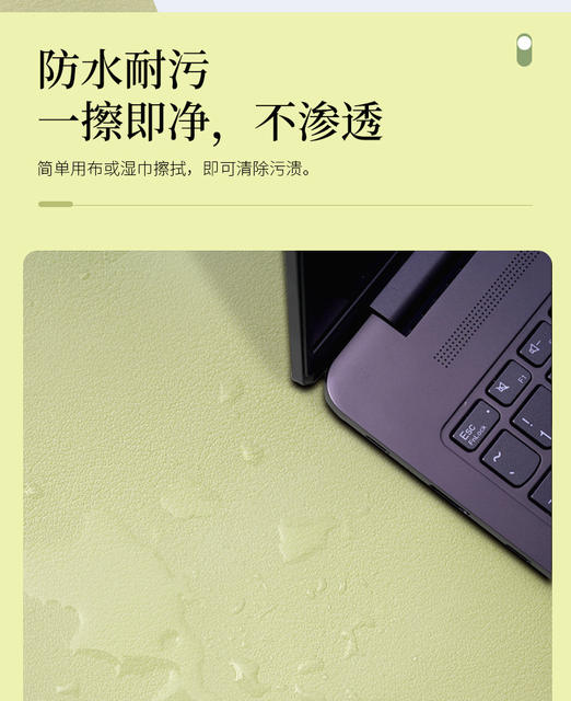 Environmentally Friendly Eye Protection Desk Mat Student Leather Pure Color Coffee Table Mat Oil-Proof Table Cloth Learning Computer Desk Mat Non-Slip detail 12