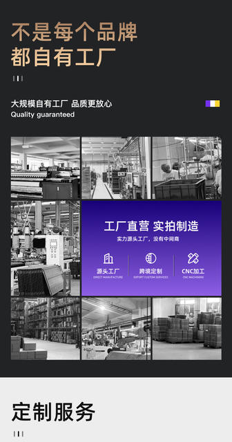 Agricultural Machinery Driving Navigation System Bracket Gps Land Measuring Device Tractor Computer Monitoring Square Round Amps Bracket detail 10