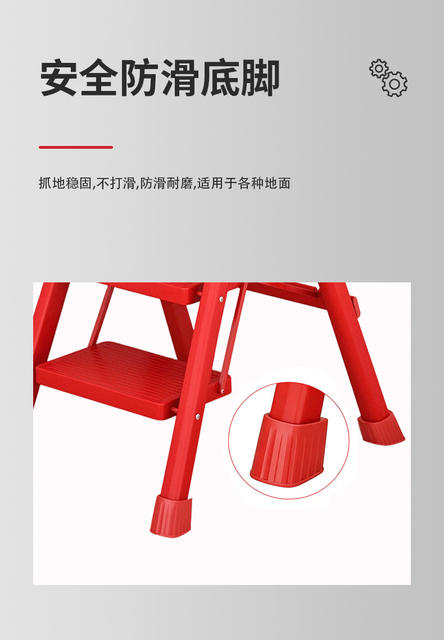 Ladder for Home Use, Foldable Ladder, Thickened and Reinforced Model, A-Frame Ladder, Convenient for Climbing Stairs, Small and Lightweight, Perfect for Housewarming detail 10