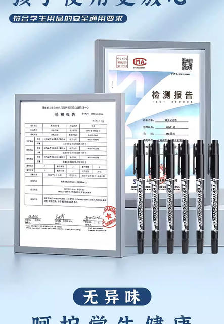 Morning Mg Light Mv7403 Small Double-Headed Marker Pen Oil-Based Outline Pen for Students and Children's Art Graffiti Oil-Based Pen detail 4