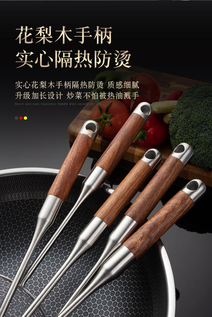 Real 316L Stainless Steel Stir-frying Shovel Chinese-style Rosewood Household Soup Spoon Colander Stir-frying Spoon Kitchenware suit detail 8