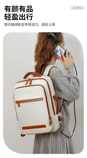 Large-Capacity Casual Backpack for Men and Women, Expandable Large-Capacity Computer Bag, Business Backpack for Men, Short-Distance Business Trips detail 2