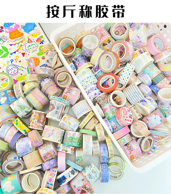 On the weight said hand account tape 1kg about 50 rolls wide and paper tape cheap a variety of cute decorative stickers clearance detail 2