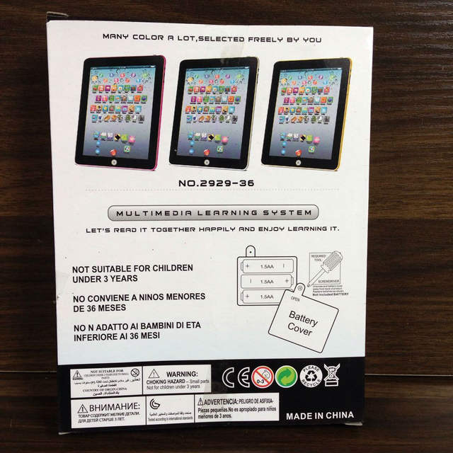 Mini Artificial Tablet Computer, Learning Machine, Reading Machine, Chinese and English Kidsren's Early Education Machine, Kidsren's Educational Toys detail 4