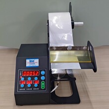 Xinye Xp-420B Thermal Barcode Self-Adhesive Label Printer Shopee E-Commerce Cross-Border Logistics Express Form detail 7