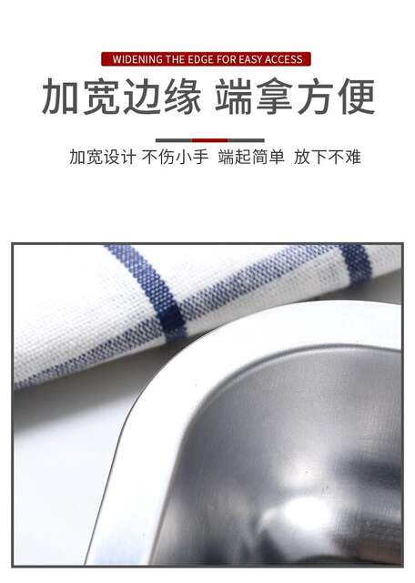 Stainless Steel Square Plate Rectangular Plate Small Tray Dinner Plate Barbecue Plate Iron Plate Steamed Rice Plate Commercial Shallow Plate Dumpling Plate detail 4