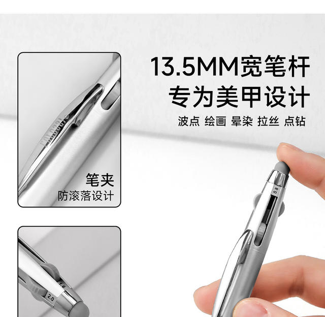 New five-in-one nail art point drill multi-functional color painting rubbing powder hook pen nail shop special tools point ball pen detail 8