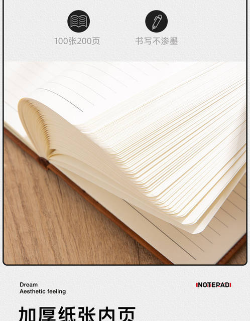 A5 Notebook Customizable with Logo Printing, Gift Box Set, Simple and High-End Business Meeting Notebook, Custom-Made Gifts detail 11