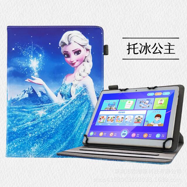 Suitable for Acer A310 4g Tablet Protective Case Acer A310 4g Rotating Leather Case A311 Protective Case detail 8