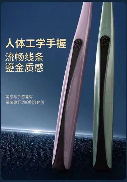 Sam's Supermarket Large-Head Toothbrush with Soft Bristles for Adults, Suitable for Men and Women, Extended and Widened, Family Pack, in Stock for Wholesale detail 3