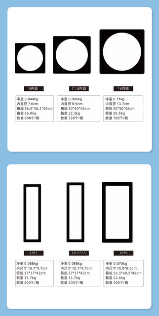 Pe Film Suspension Box Jewelry Box Ring Bracelet Necklace Display Box Anti-Oxidation Storage Box Jewelry Box detail 5