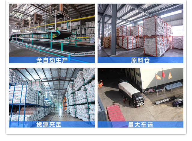 Aluminum Foil Insulation Cotton, Self-Adhesive Rubber Insulation Cotton, Sunroom Roof Sun Protection, Roof Insulation Board, High Temperature Resistant and Fireproof detail 2