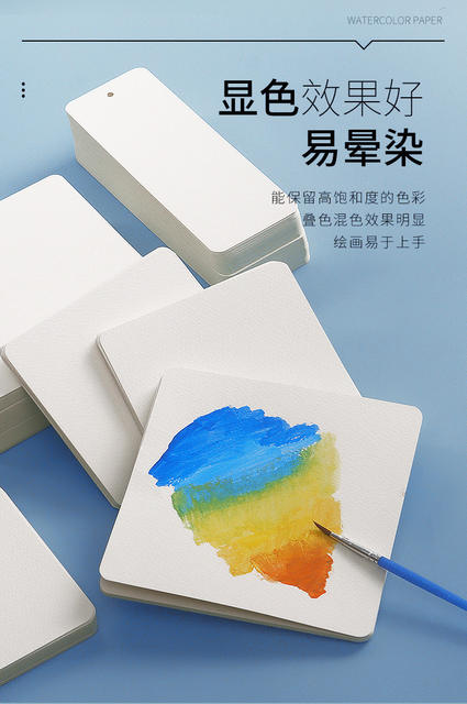 Watercolor Paper Postcard 300g Round Watercolor Paper Square Paper Medium Grain Wood Pulp Painting Paper Art Paper detail 6