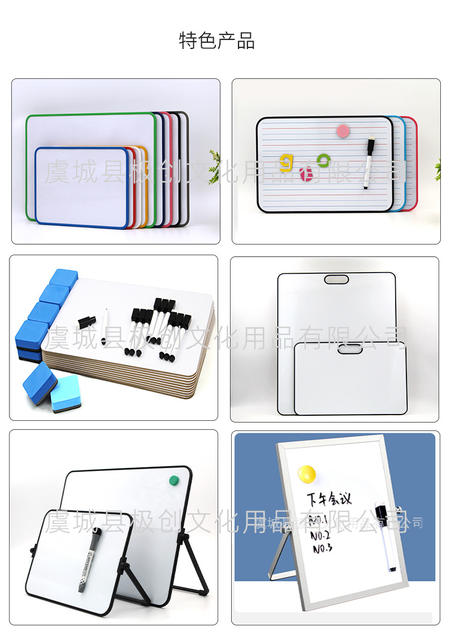 Hand-Held Double-Sided Small Whiteboard, Portable and Easy-To-Wipe Classroom Answering Hand-Held Sign, Teaching Home Office Meeting Pick-Up Sign detail 12