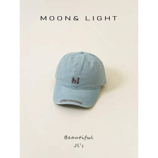 Children's Baseball Cap with Simple Lettering Hi, Spring and Autumn Season, Versatile Casual Hat for Boys and Girls, Sun Protection Duckbill Cap