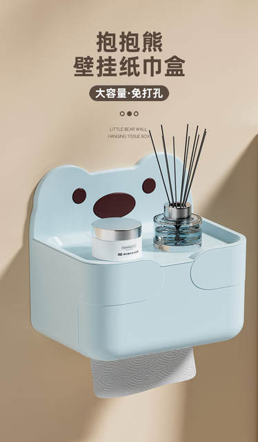 Creative Cartoon Tissue Box Multifunctional Wall Removable Mask Storage Box Living Room Bathroom Wall Mounted Paper Box detail 2