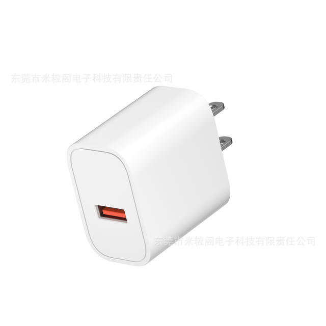 Pd20W/25W/30W/36W Gallium Nitride Mobile Phone Fast Charging Charger Suitable for Huawei Samsung Apple Mobile Phones detail 10