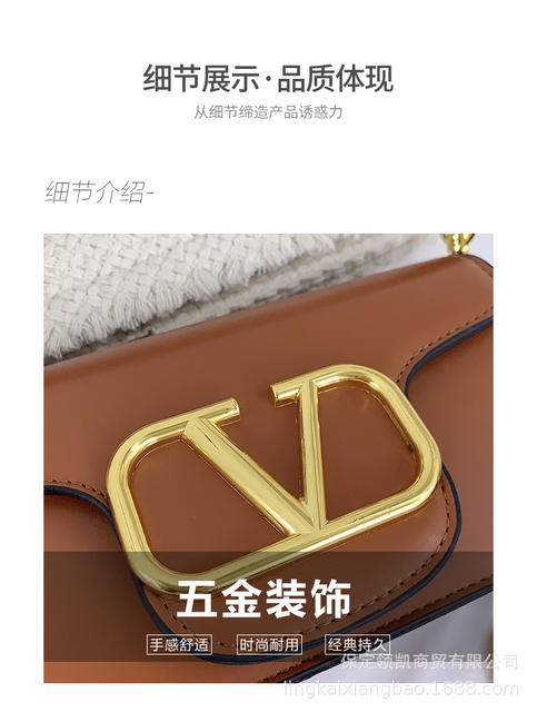 2026 New Women's Fashion Chain Bag, Solid Color Small Square Bag, Wholesale Handbag, Casual Versatile Shoulder Crossbody Bag detail 3