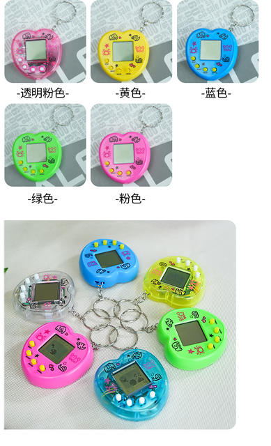 Cross-border electronic pet machine handheld virtual pet children's electronic cultivation interactive toy game machine keychain detail 11