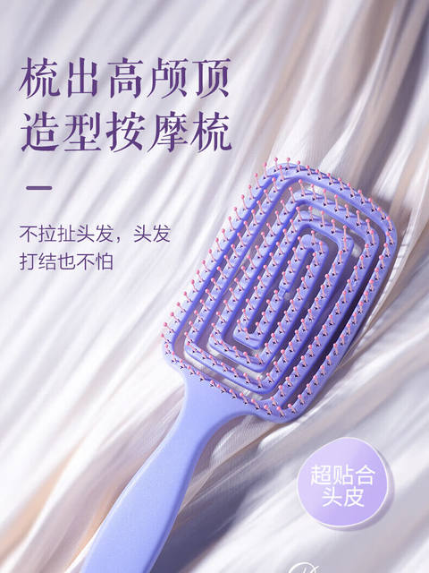 ribs comb children fluffy styling comb high cranial top hair fluffy artifact oil head comb curly hair comb big tooth comb detail 1