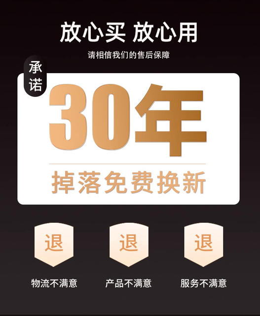 Punch-free seamless hook buckle wall transparent adhesive hook strong load-bearing bathroom kitchen hook detail 1