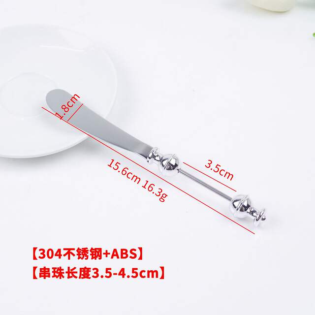 Cross-Border Hot-Selling DIY Beaded Tableware Food-Grade 304 Stainless Steel Spoon Household Fruit Snack Fork Dessert Spoon detail 9