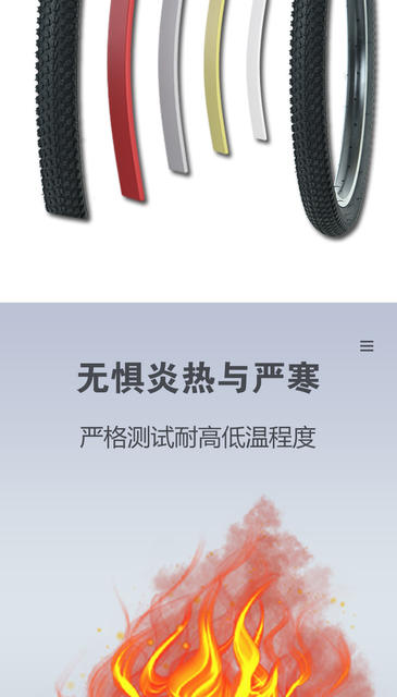 Bicycle tire 1214/16/18/20/22/24/26 inch X1.75/2.125/2.35 mountain bike tire detail 4