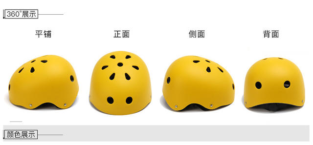Cross-border Adjustable Outdoor Bicycle Ride Drift Helmet Children's Skateboard Adult Mountain Climbing Climbing Creek Tracing Helmet detail 5